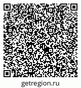 79638523189