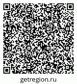 79638523190
