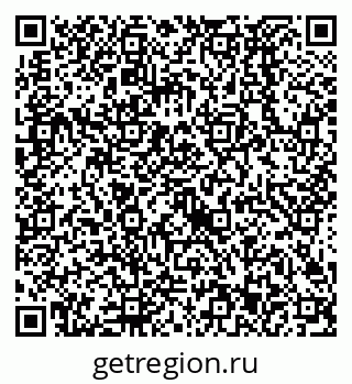 79638523192
