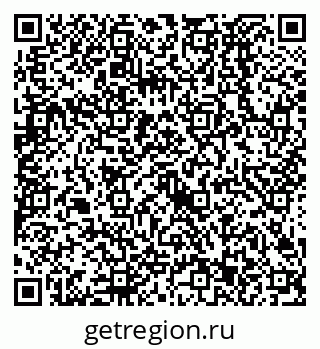 79638523194