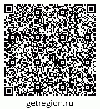 79638523195