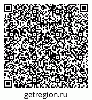 79638523196