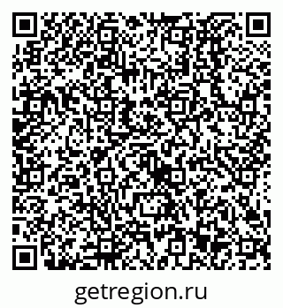 79638523198