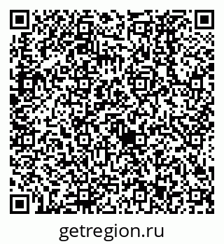 79638523201