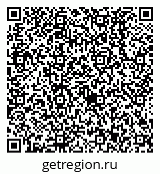 79638523202