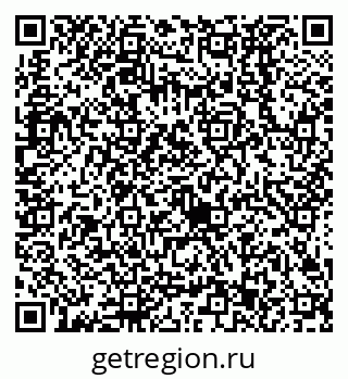 79638523204
