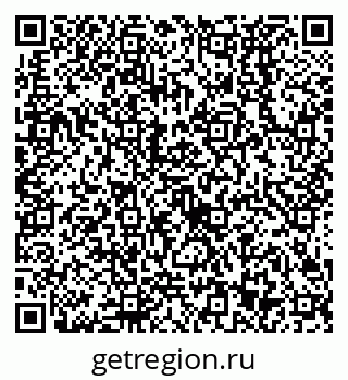 79638523208