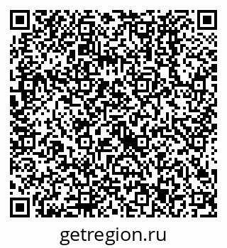 79638523211