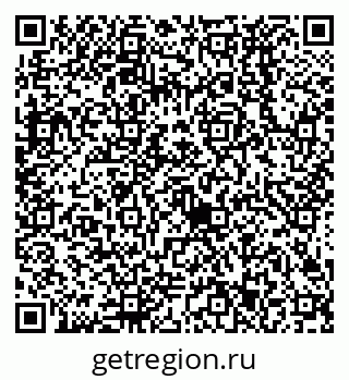 79638523213