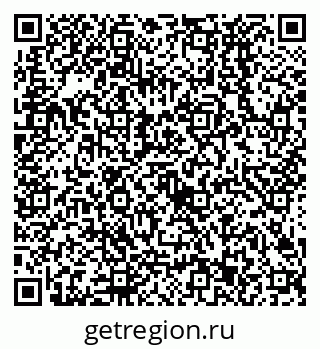 79638523214