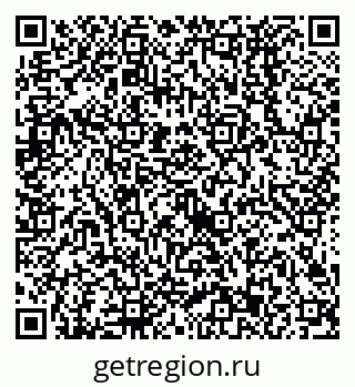 79638523216
