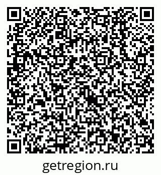 79638523232