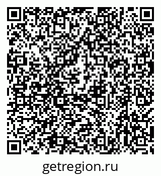 79638523233