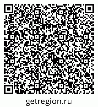79638523234