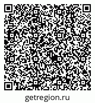 79638523236