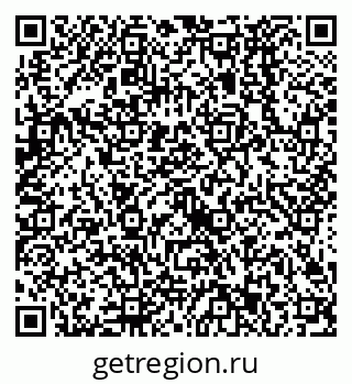 79638523237