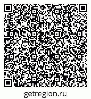 79638523238