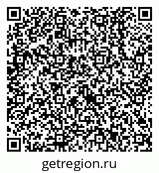 79638523243