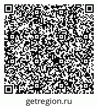 79638523247