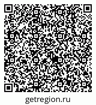 79638523252