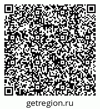 79638523254