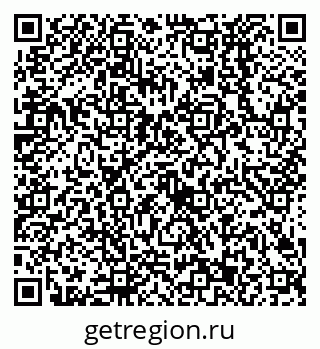79638523256