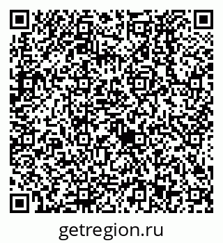 79638523259
