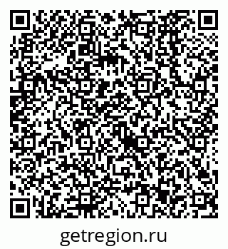 79638523260