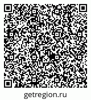 79638523262