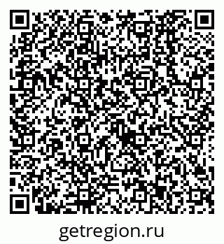79638523265
