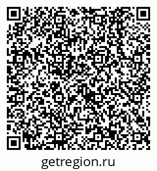79638523266
