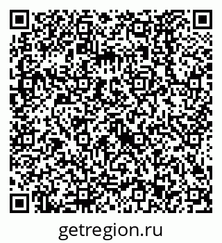79638523270