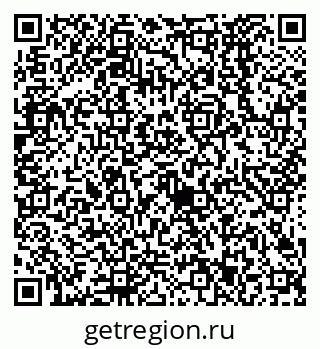 79638523273