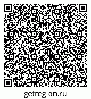 79638523274
