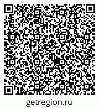 79638523275