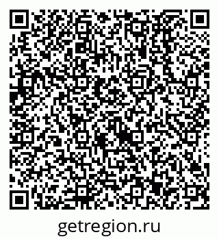 79638523280