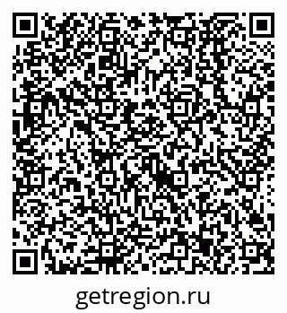 79638523284