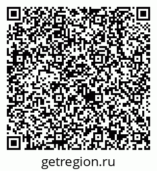 79638523288