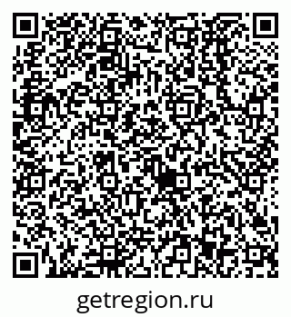 79638523289