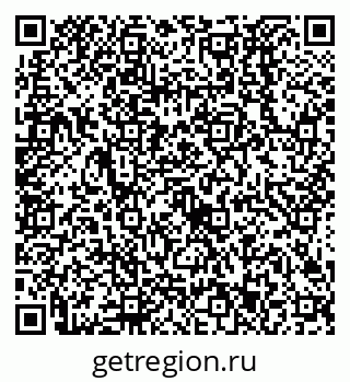 79638523293