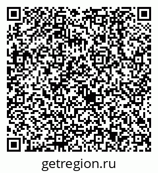 79638523300