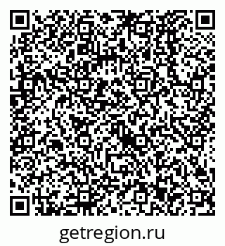 79638523370