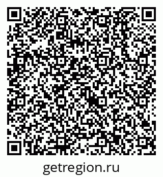 79638523387