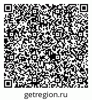 79638523393