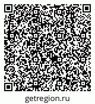 79638523400