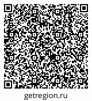 79638523411