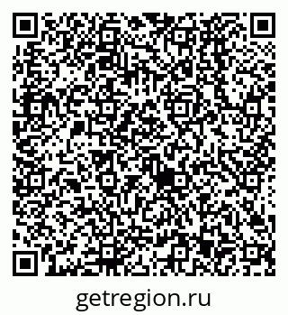 79638523430