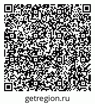79638523432