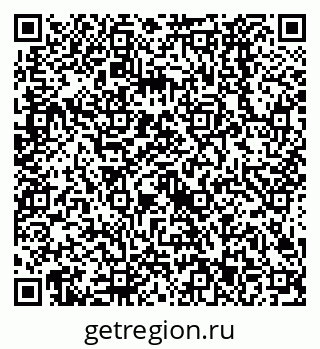79638523433
