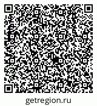 79638523450